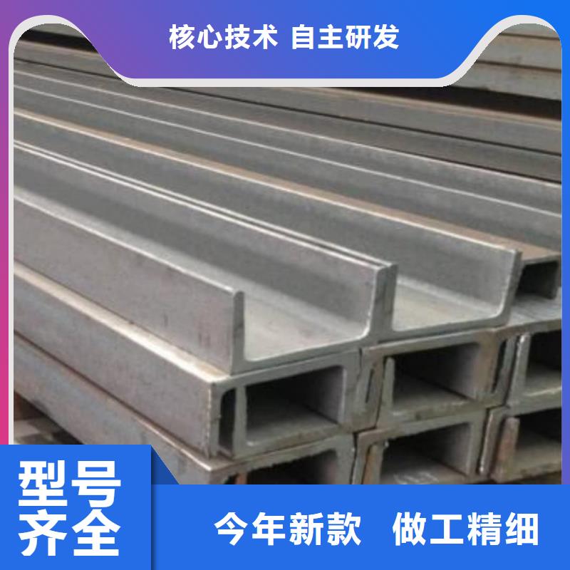 不锈钢角钢真实拍摄品质可靠
