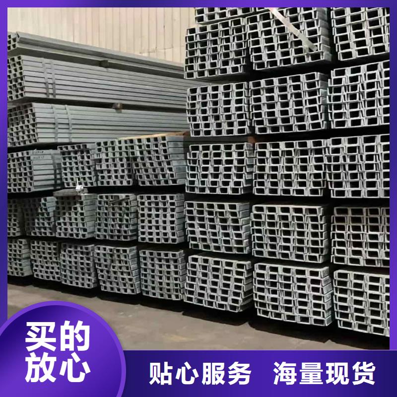 不锈钢角钢品质优选