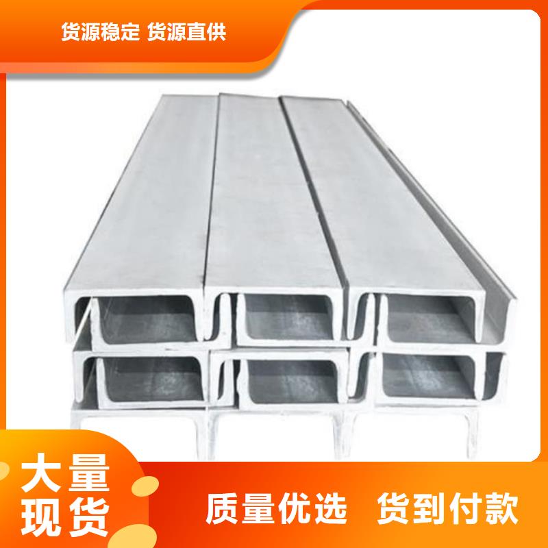 不锈钢角钢注浆管优良材质