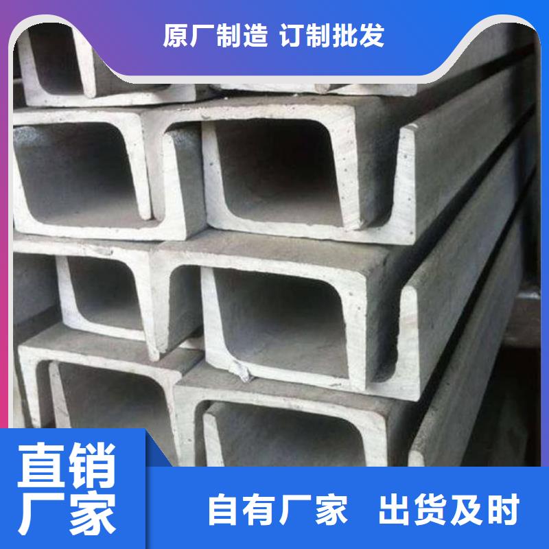 不锈钢角钢,40Cr无缝钢管源头工厂