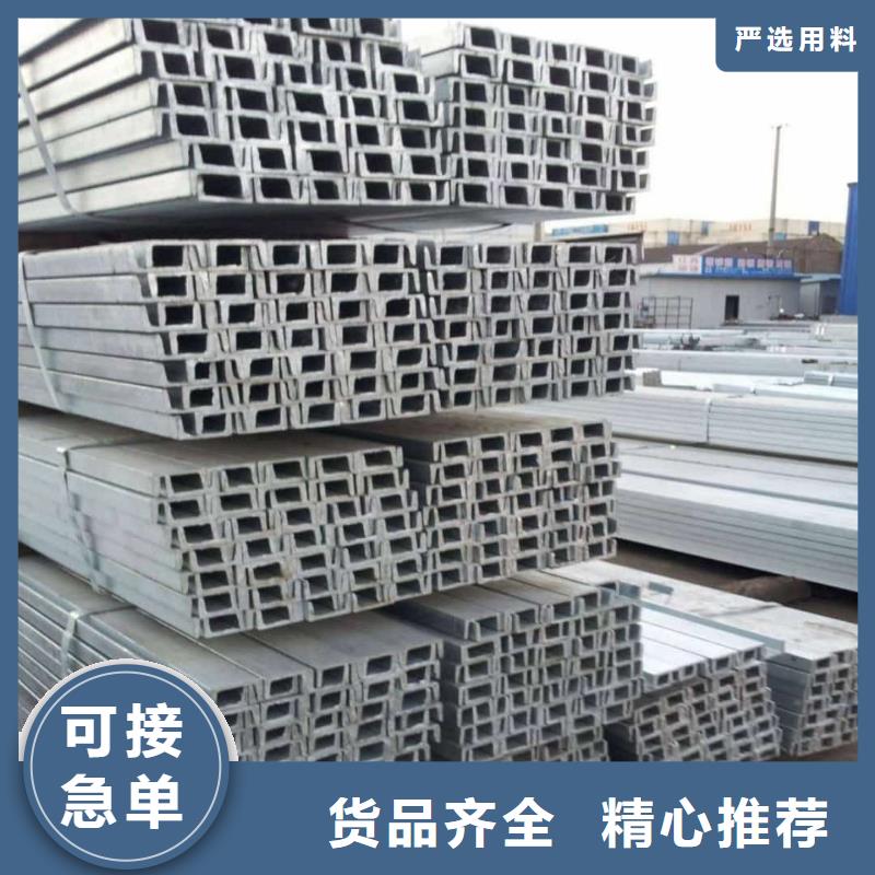不锈钢角钢低价货源