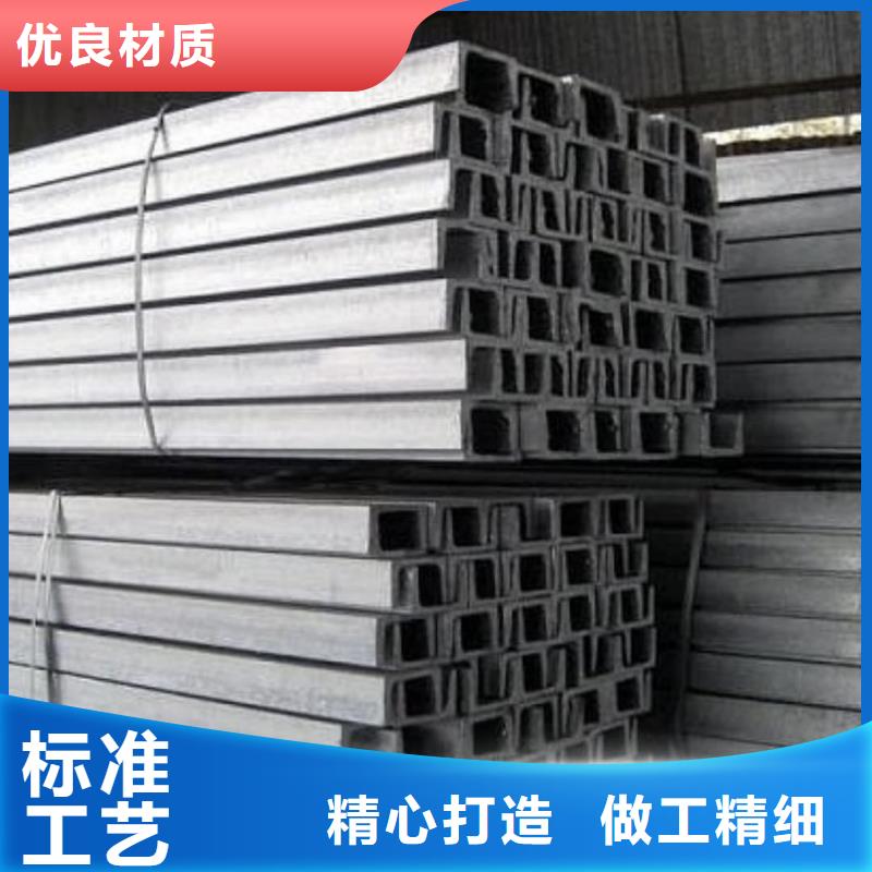 不锈钢角钢好产品不怕比