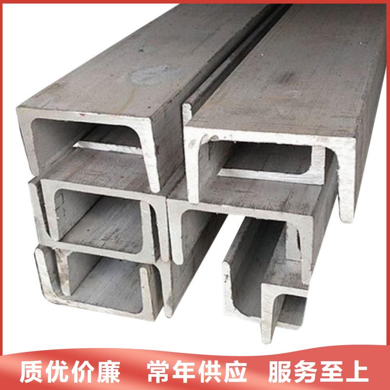 不锈钢角钢来图定制量大从优