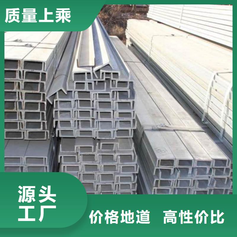不锈钢角钢 精密冷压无缝钢管专注质量