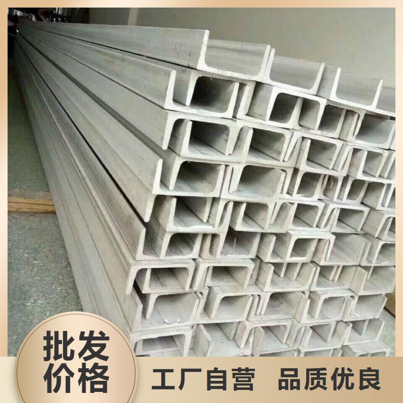 不锈钢角钢5310高压无缝管值得买