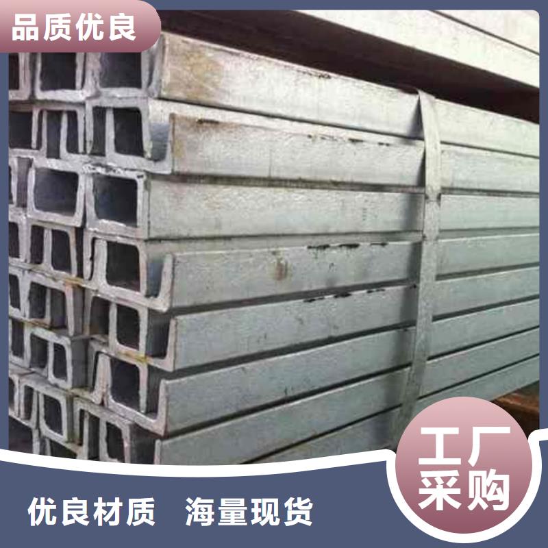 不锈钢角钢不只是质量好