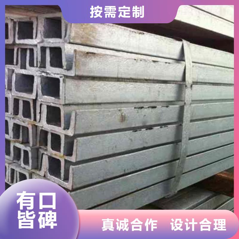 不锈钢角钢精工打造