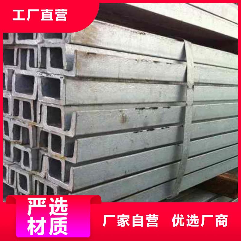 不锈钢角钢【Q235精密钢管】无中间商厂家直销