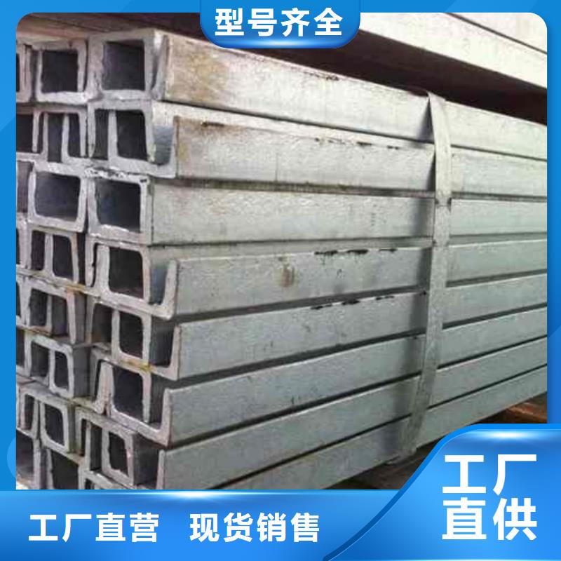 不锈钢角钢价格低
