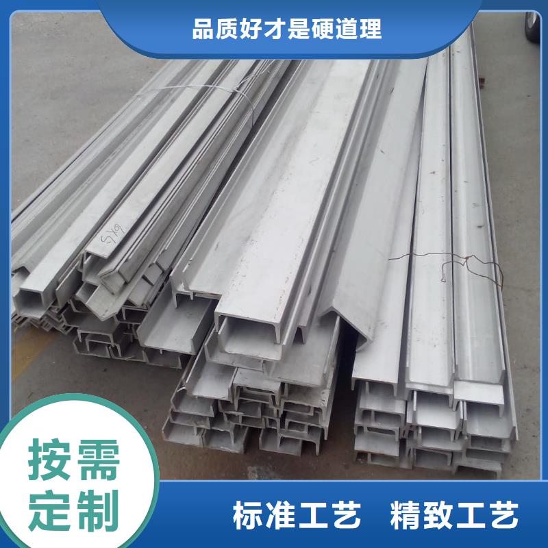 不锈钢角钢20G高压无缝管商家