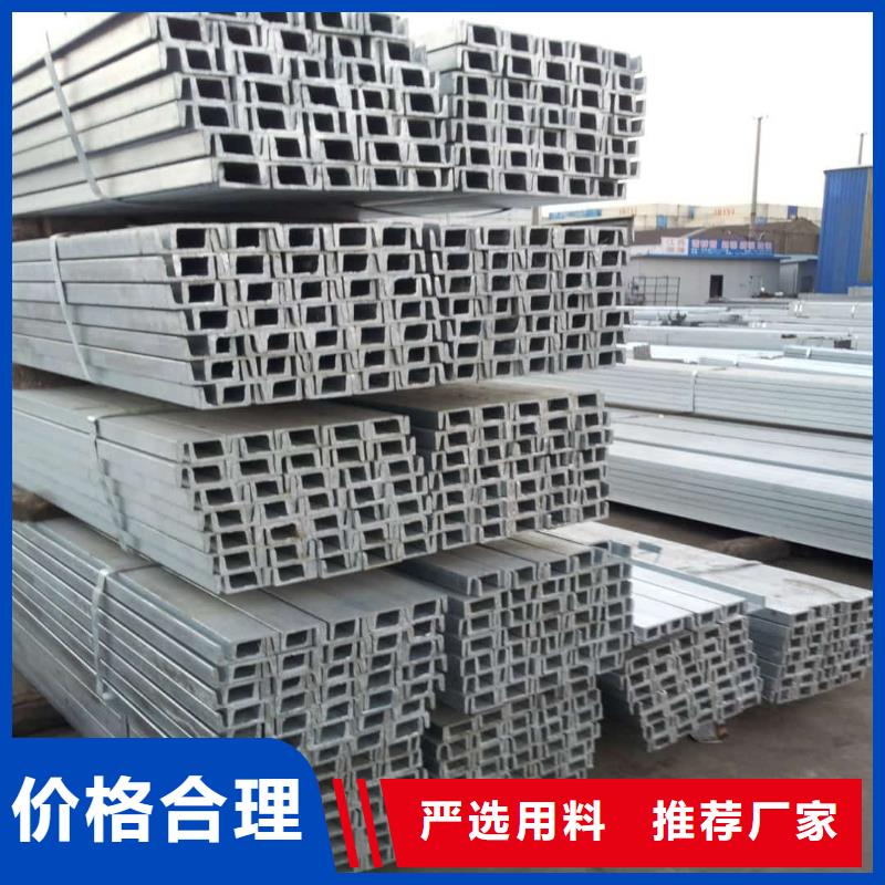 不锈钢角钢20G高压无缝管商家