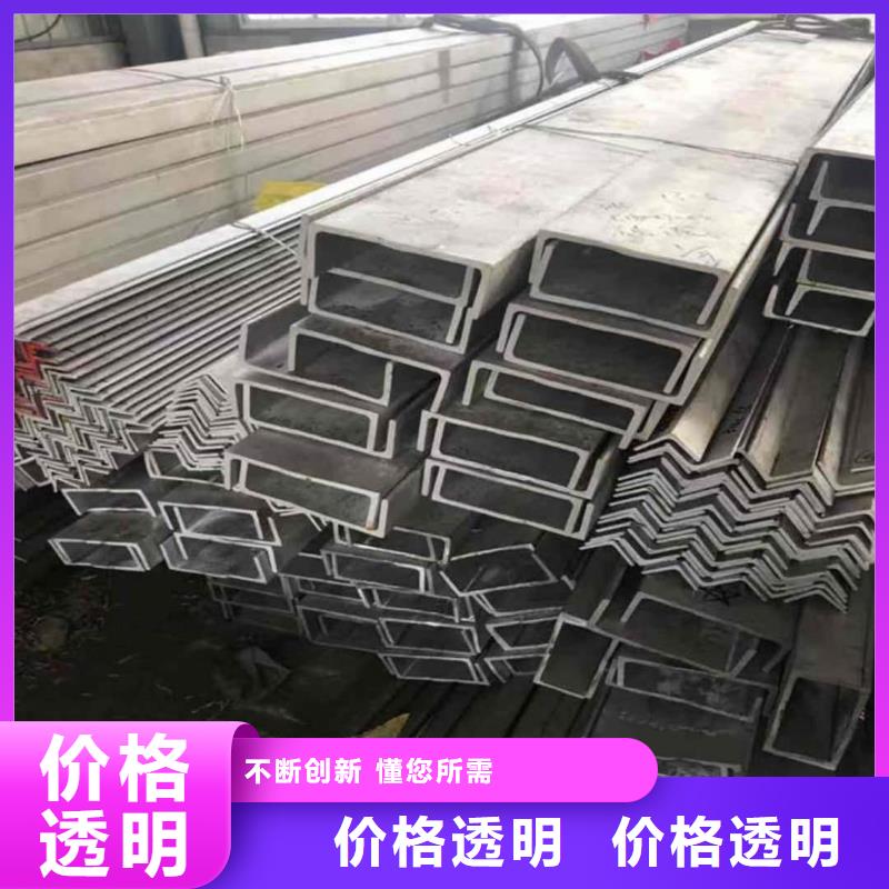 不锈钢角钢,40Cr无缝钢管源头工厂
