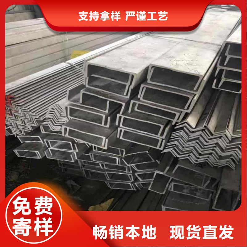 不锈钢角钢40#精密钢管支持拿样