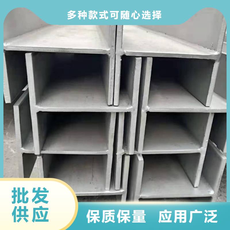 不锈钢角钢优选货源