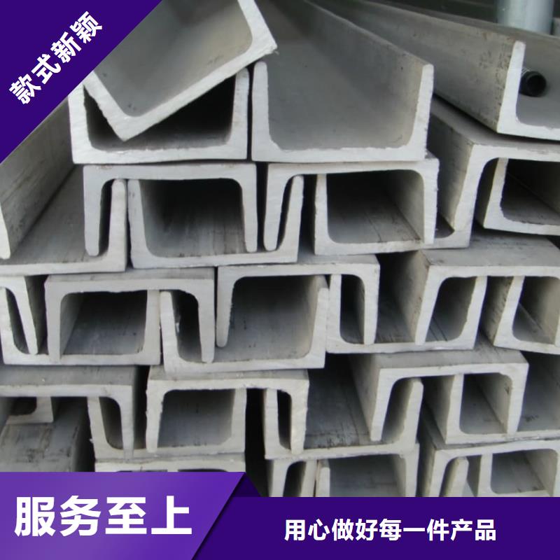 不锈钢角钢 精密冷压无缝钢管专注质量