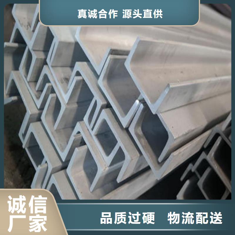 【不锈钢角钢】20G高压无缝管专业按需定制