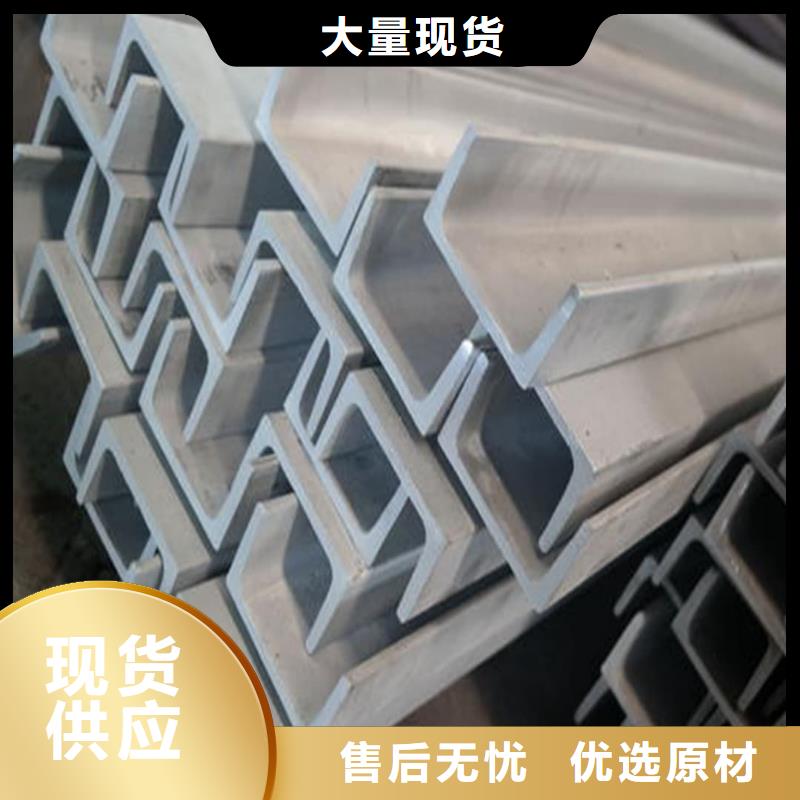 不锈钢角钢40#精密钢管支持拿样