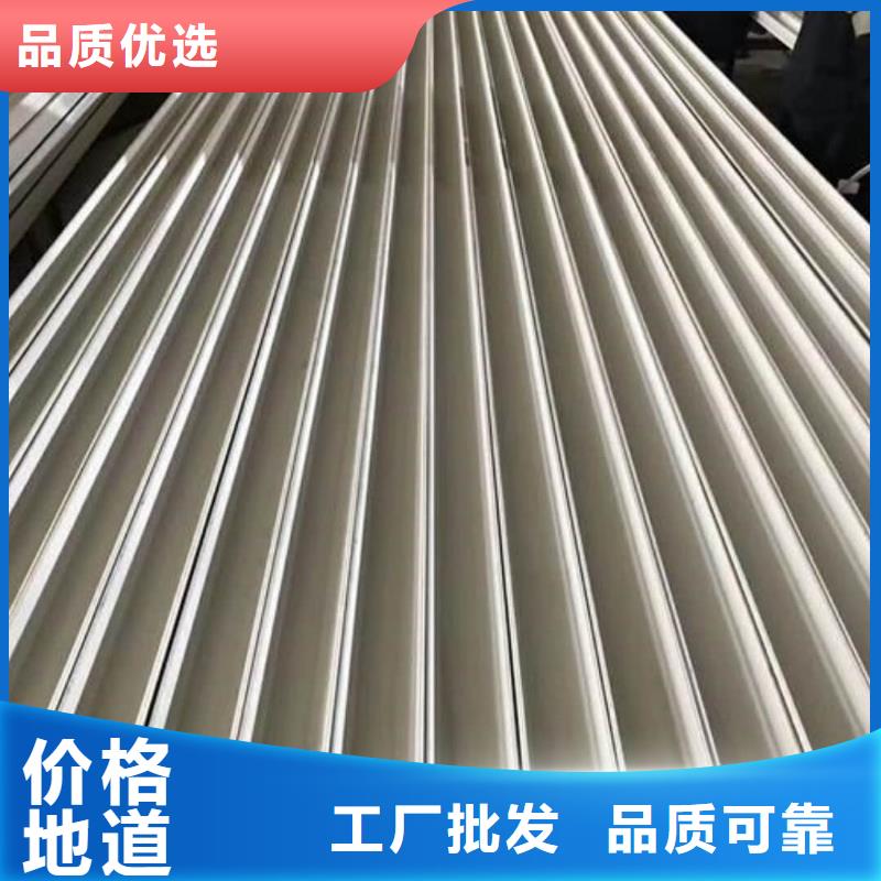 不锈钢角钢的简单介绍