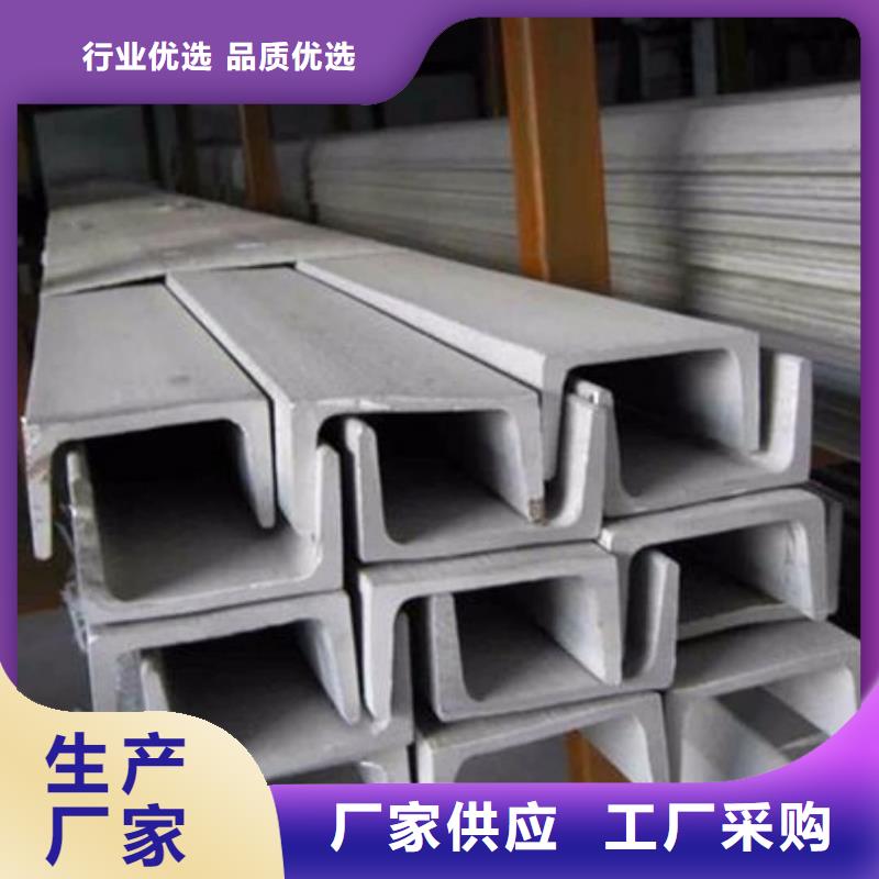 不锈钢角钢20G高压无缝管商家