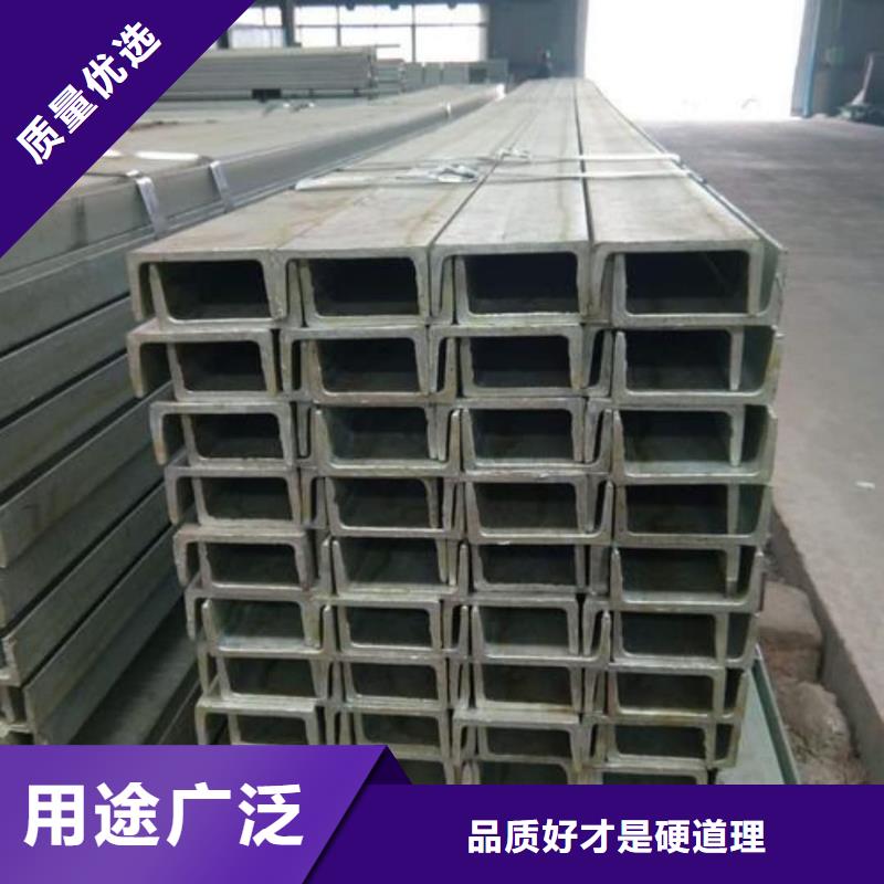 不锈钢角钢自有厂家