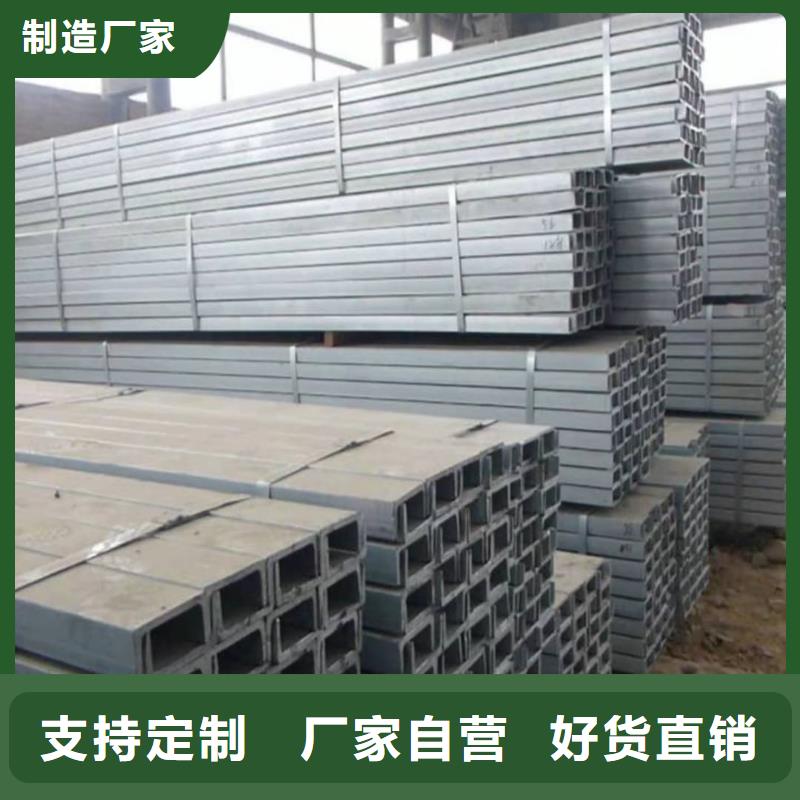  不锈钢角钢现货充足