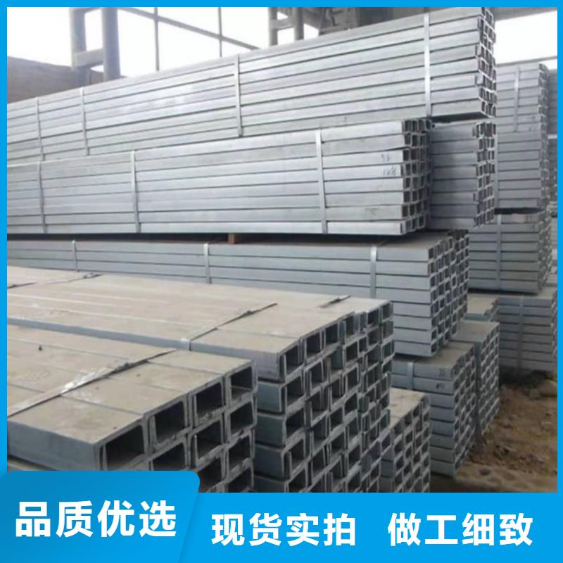 不锈钢角钢20G高压无缝管商家