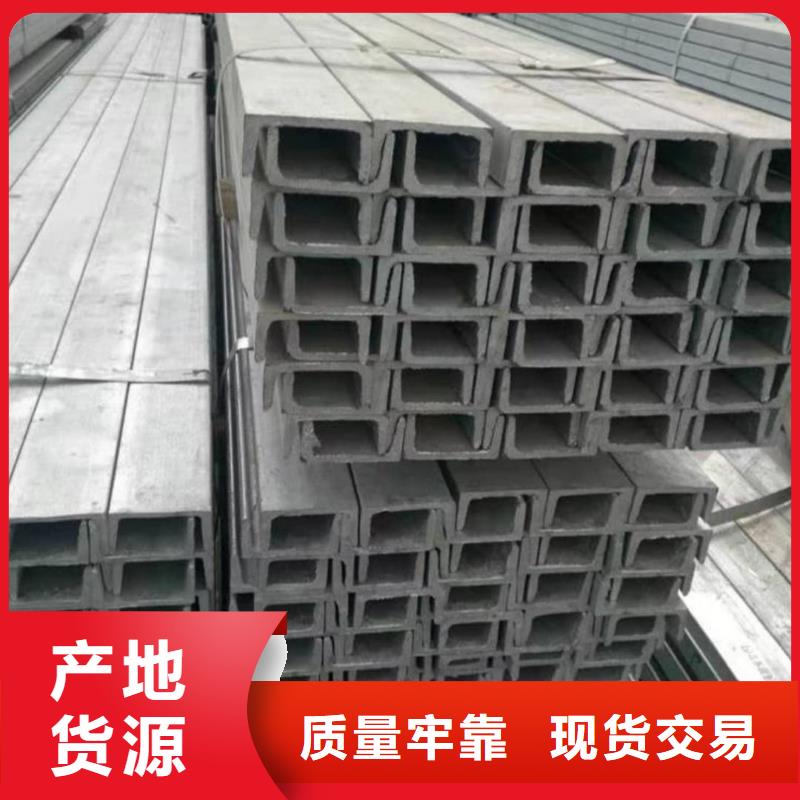 不锈钢角钢20G高压无缝管实体诚信厂家