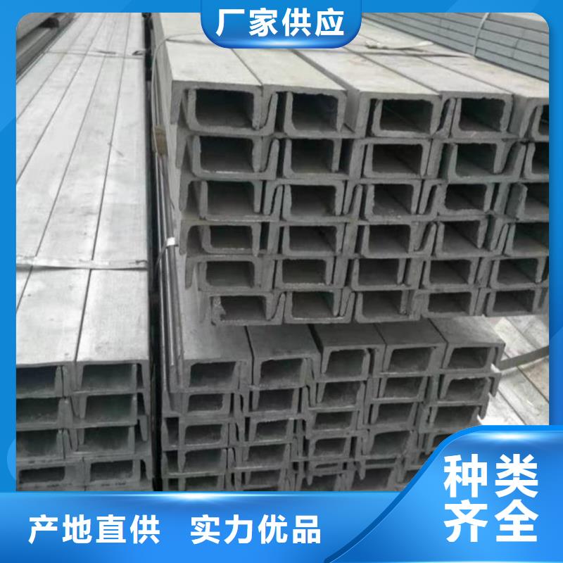 不锈钢角钢【Q235精密钢管】无中间商厂家直销
