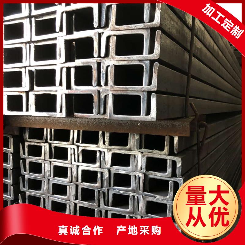 不锈钢角钢口碑好实力强