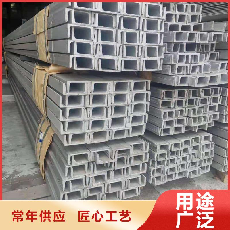 不锈钢角钢大量现货