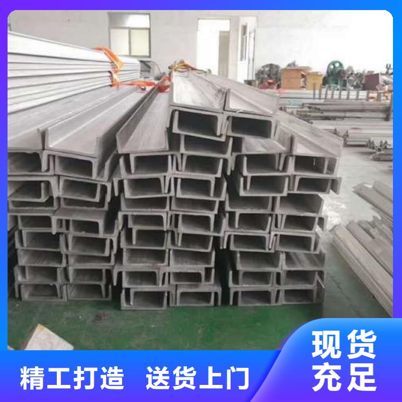 不锈钢角钢5310高压无缝管现货采购