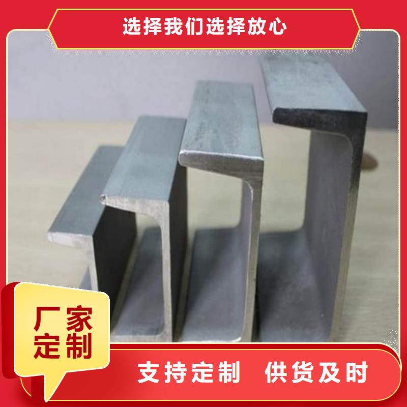 不锈钢角钢厂家新品