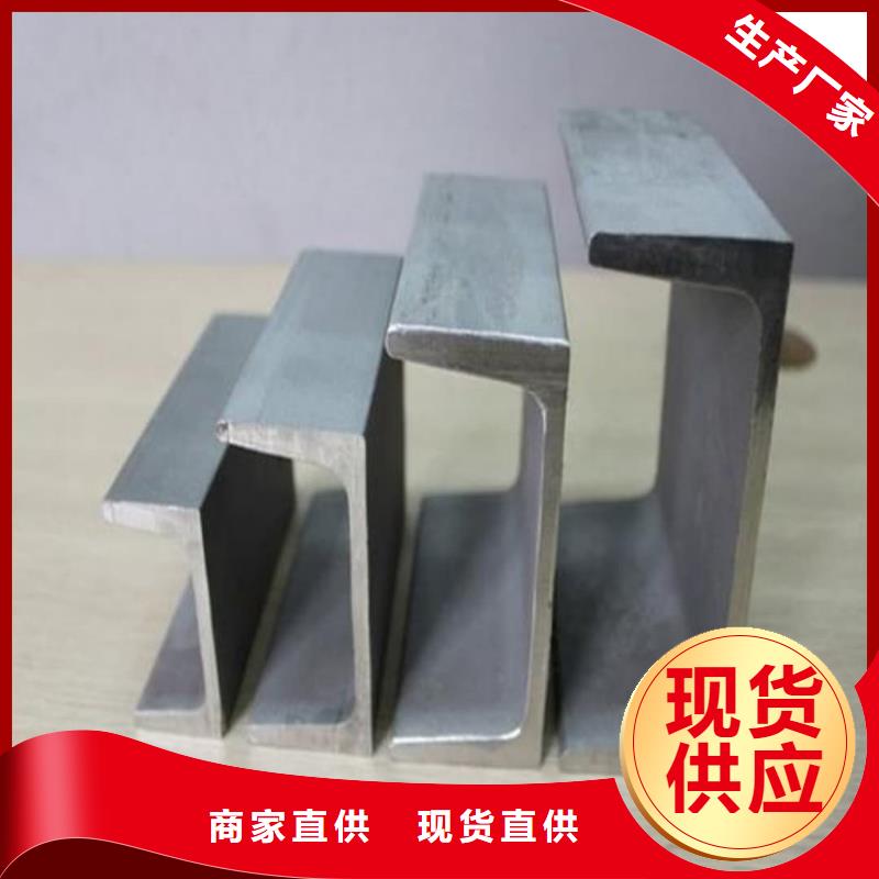 不锈钢角钢5310高压无缝管现货采购