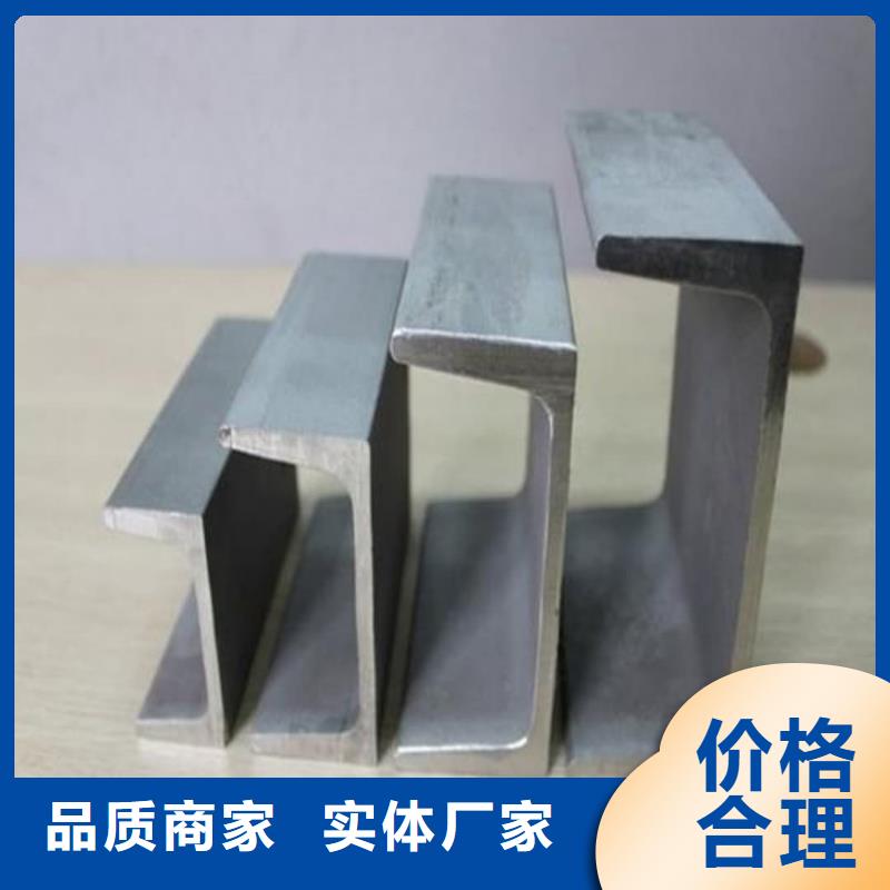 不锈钢角钢支持大小批量采购