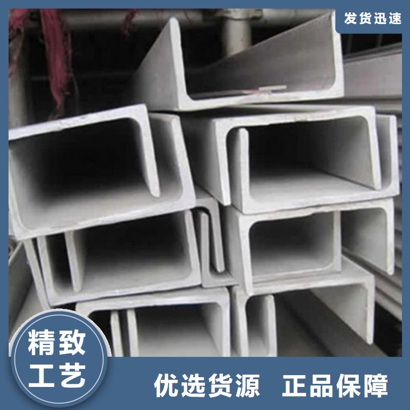 不锈钢角钢5310高压无缝管现货采购