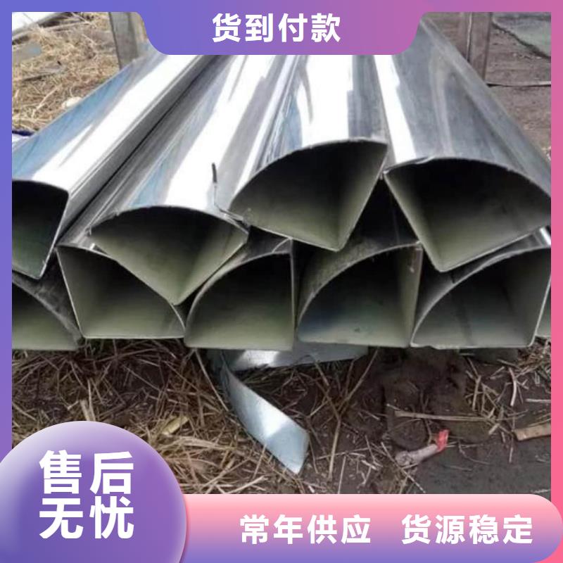 异型管库存量大