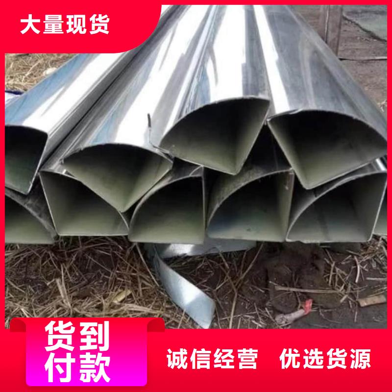 异型管-20G高压无缝管自营品质有保障