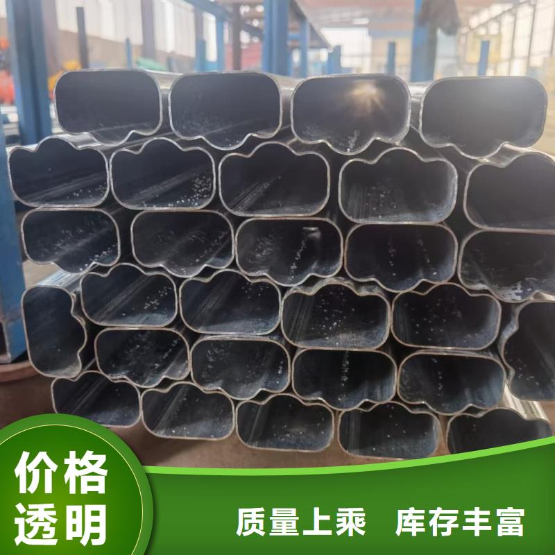 异型管多种优势放心选择