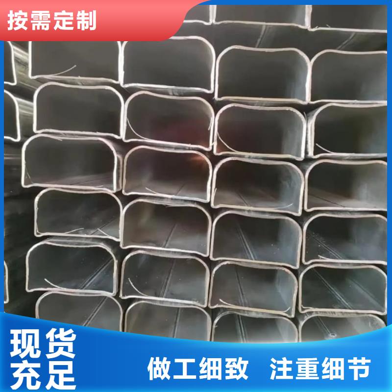 异型管专注细节使用放心