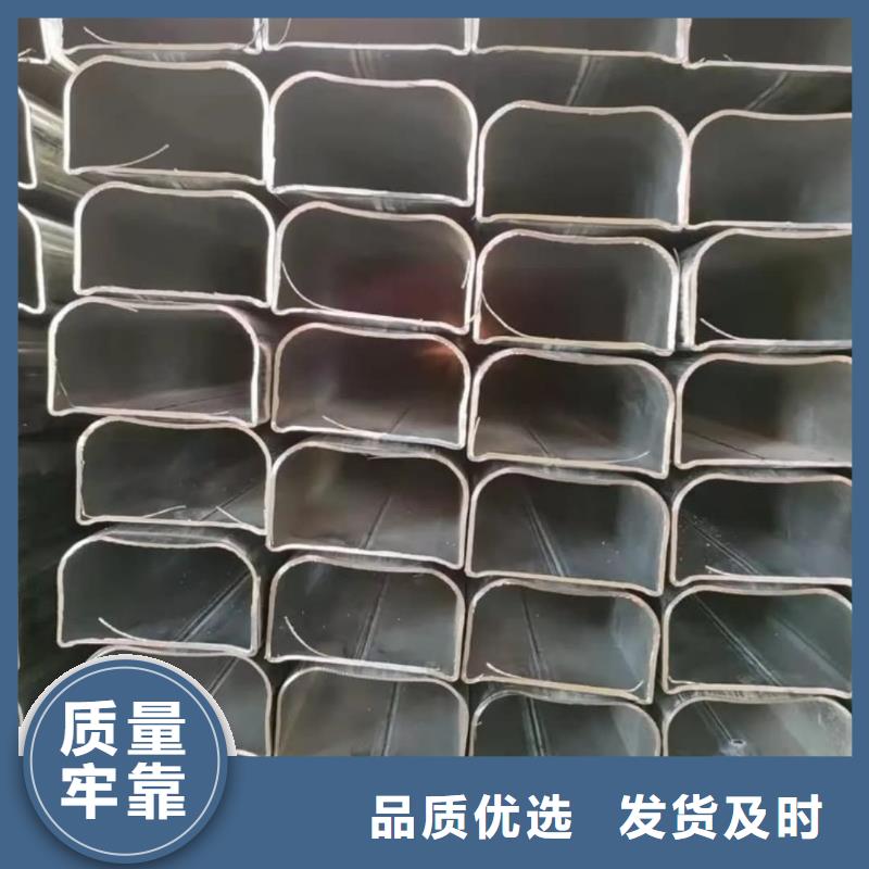 异型管16Mn精密钢管专注产品质量与服务