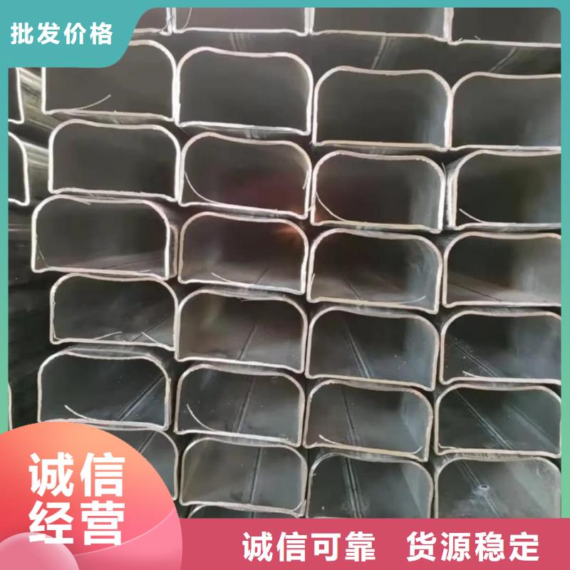异型管一站式采购商家