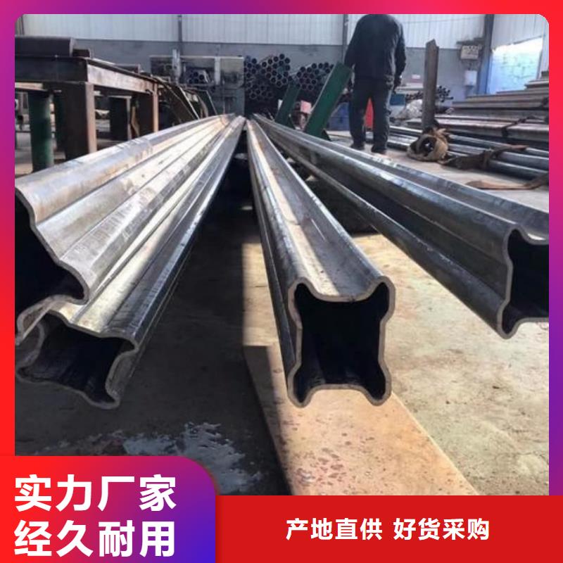 异型管好品质选我们