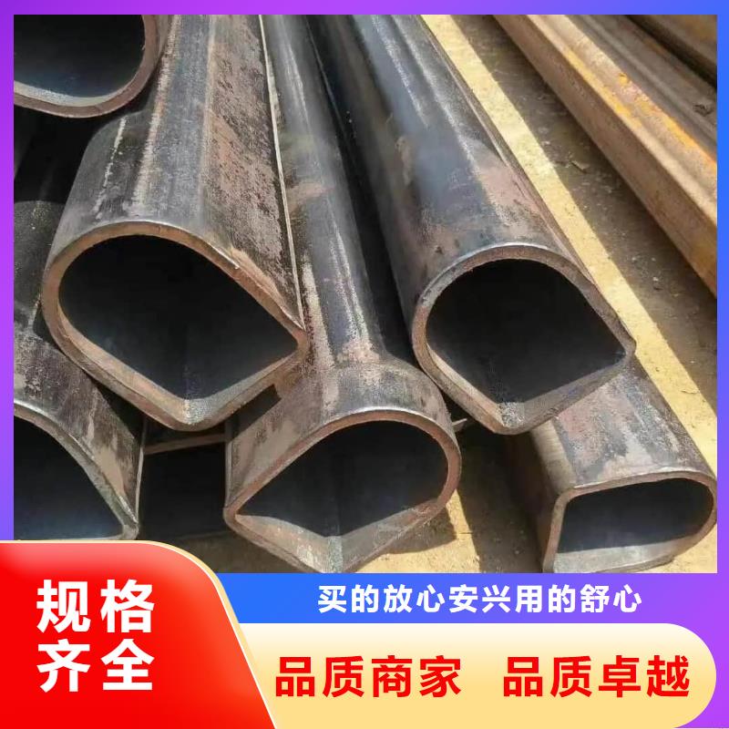 异型管源头采购