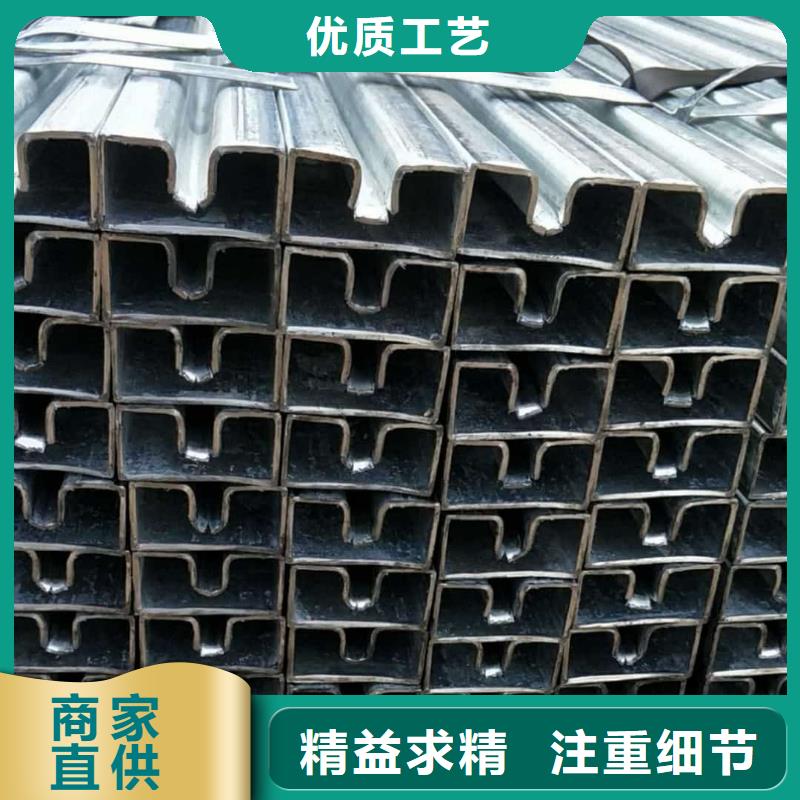 异型管一手货源源头厂家