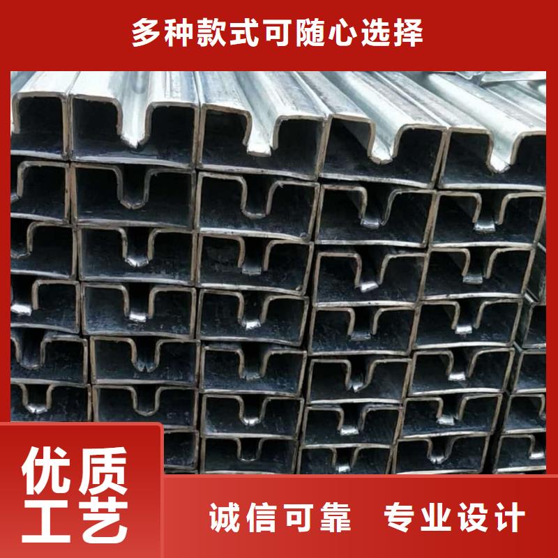 异型管经销商