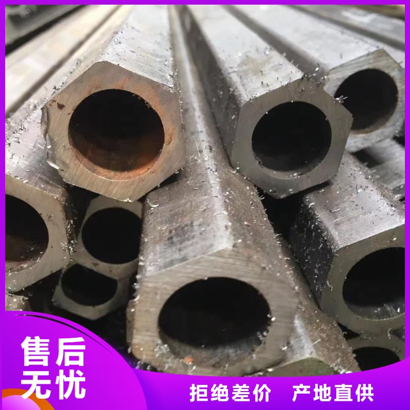 异型管有口皆碑