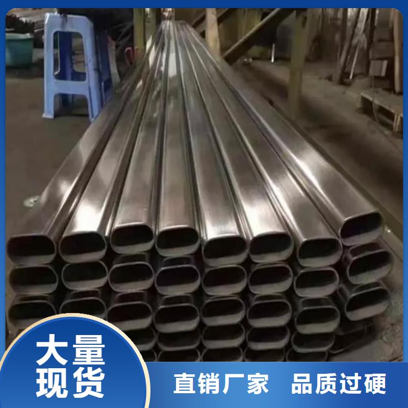 异型管注浆管老客户钟爱
