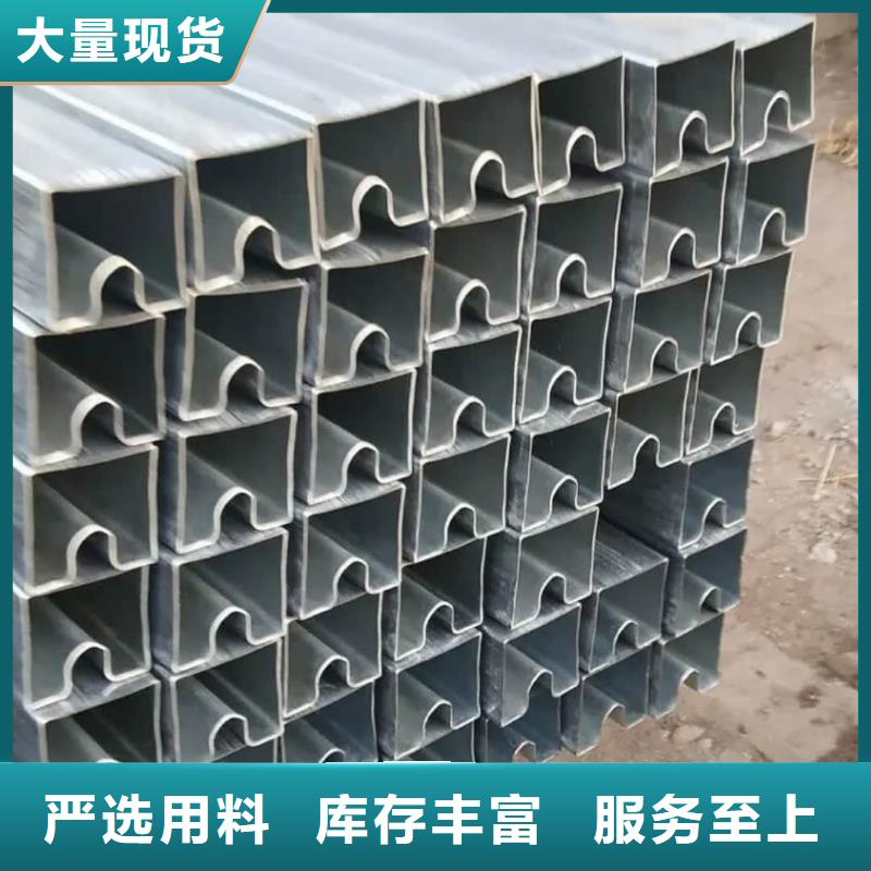  异型管品类齐全