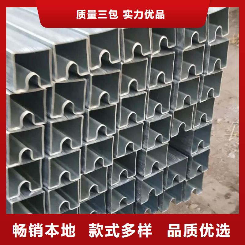 异型管专业生产制造厂