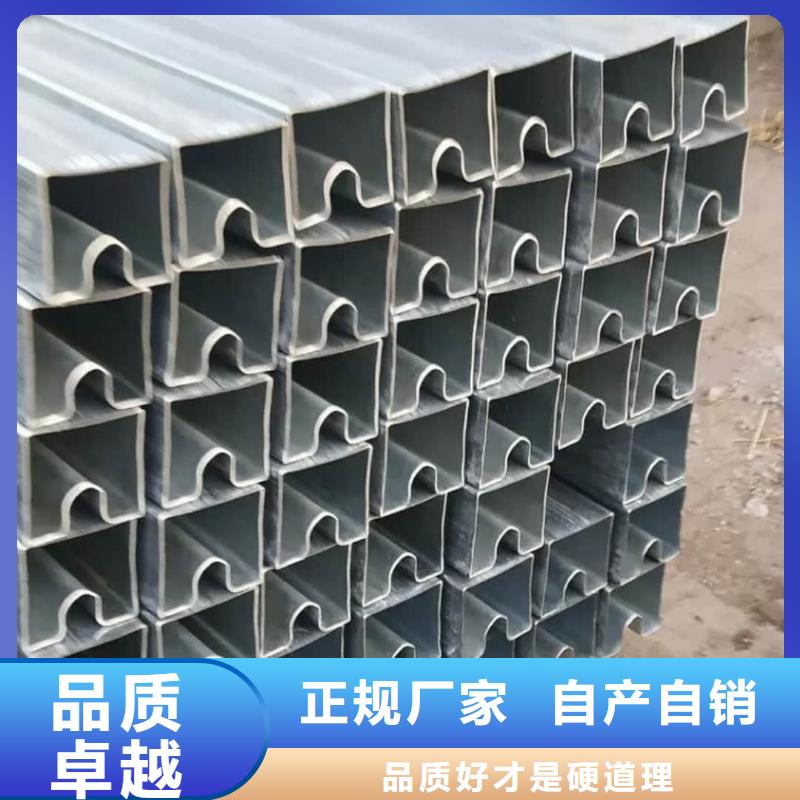 异型管用品质赢得客户信赖